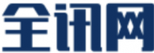 全讯网- 全讯网博彩与娱乐导航